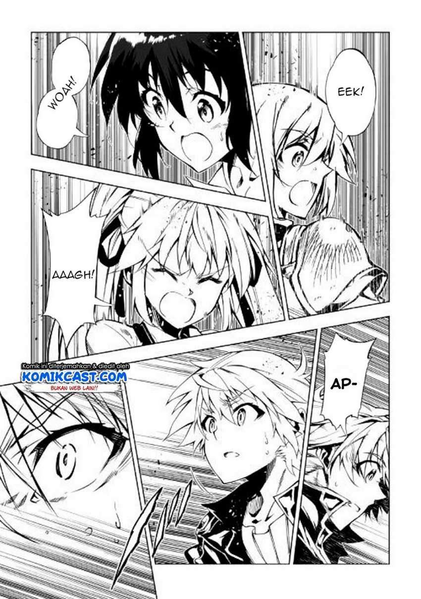Kouritsu Kuriya Madoushi, Daini no Jinsei de Madou wo Kiwameru Chapter 45 Gambar 14